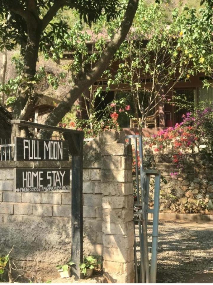 Fullmoon Homestay Kuta  外观 照片